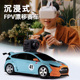 sniclo西西洛克fpv遥控可漂移赛车玩具可拍摄 四驱rc黑科技高级