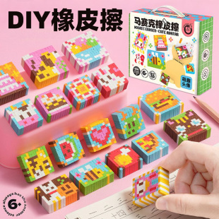 2025新款生日送小学生儿童女孩手工diy礼物6到10多岁9九高级感十8