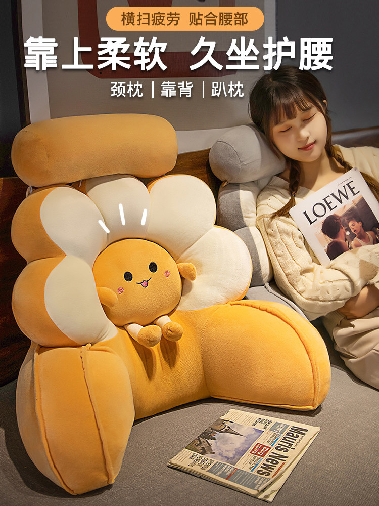 孕妇送产后妈妈的礼物，实用妈妈的坐月子妈妈，孕妇妈妈的生日