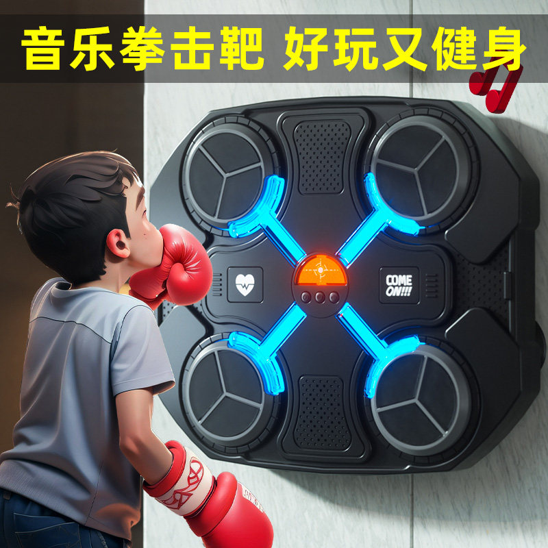 六一儿童节玩具女孩子1小孩9岁6生日礼物高端10消耗体力男孩高级