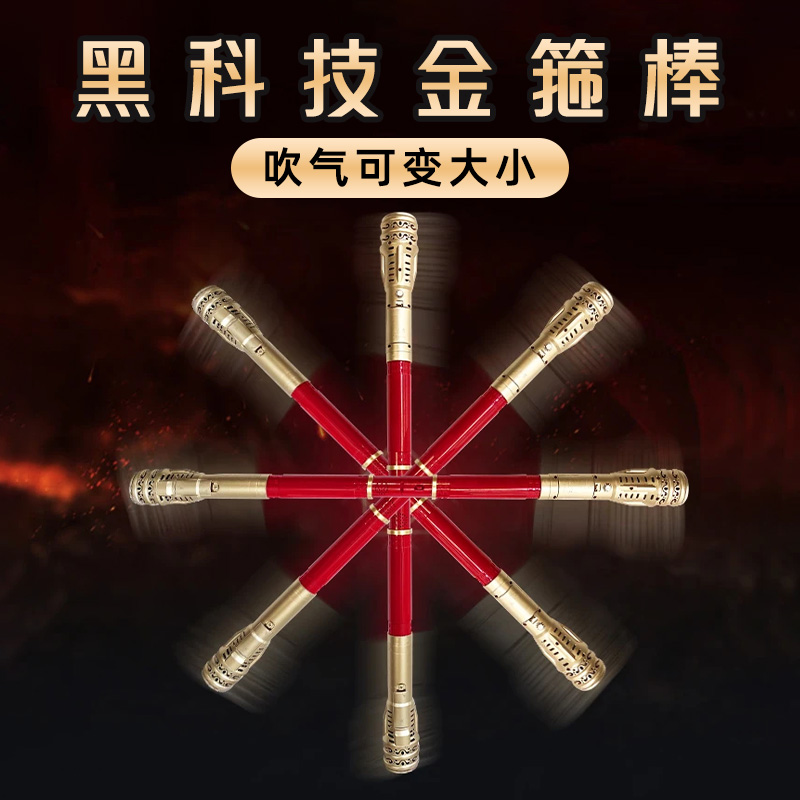 生日男孩男童三3到6岁自动幼儿园武器网红五