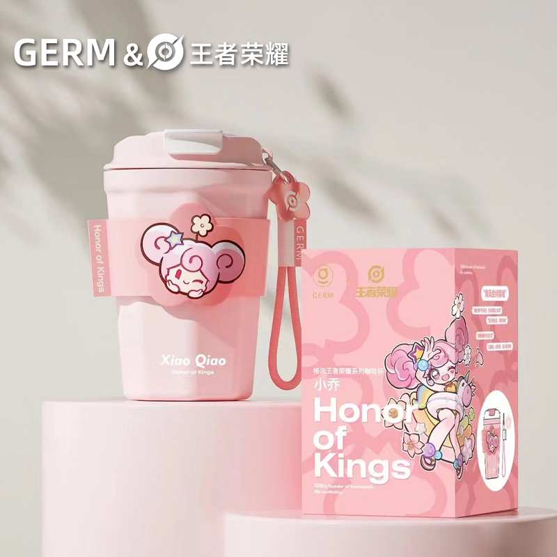 germ卡通316l不锈钢保温杯