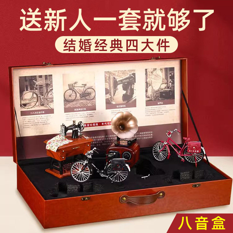 新婚结婚礼物送给新人新娘送闺蜜的高级感实用朋友小摆件礼品用品