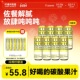 柠檬共和国黄皮柠檬气泡水果汁饮料网红清爽解腻饮品整箱310ml 罐
