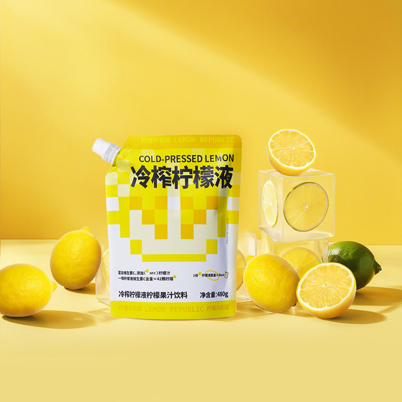 ���ʹ��͹���ե����Һ480g*2�� ����֭��ˮ����VC��֭����