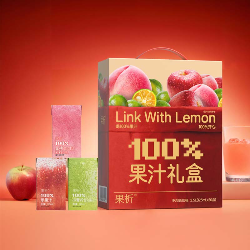 柠檬共和国果析小青柠汁蜜桃苹果汁饮料利乐包装礼盒装125ml*20瓶