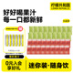 苹果汁小青柠蜜桃水果汁饮料 柠檬共和国果析果汁125ml 迷你装