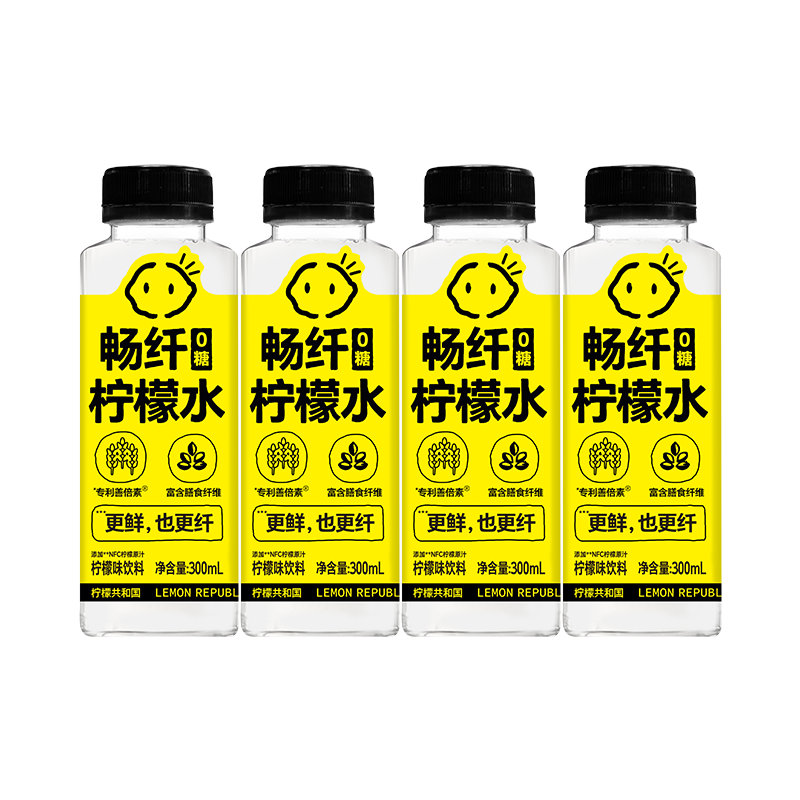 【U先】柠檬共和国柠檬水清爽解腻柠檬水果汁饮料300ml*4瓶,咖啡/麦片/冲饮,果味/风味/果汁饮料,淘宝优惠券,粉丝福利购,淘宝优惠卷