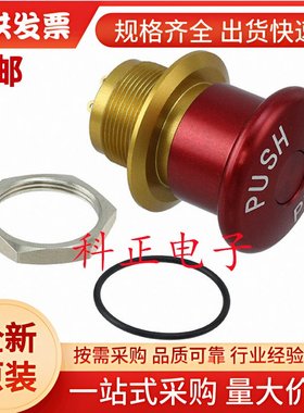 ES1S41653001 APEM APEM 34mm急停按钮, 2常闭触点, IP65, 红色