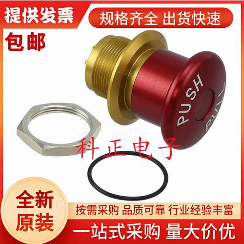 ES1S41653001 APEM APEM 34mm急停按钮, 2常闭触点, IP65, 红色