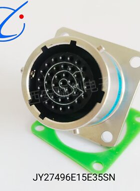 圆形连接器D38999/20FG41PAD38999-33W23R8D5-13F8PNJ59926FC08PN