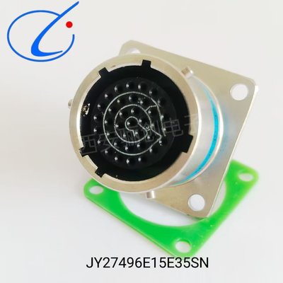 圆形连接器D38999/20FG41PAD38999-33W23R8D5-13F8PNJ59926FC08PN