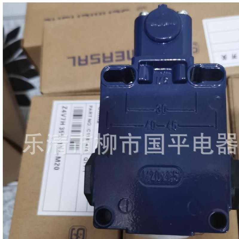 行程开关T4V7H355-02Z-M20机械限位开关质保2年