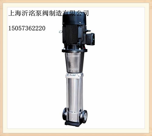 A沂洺 冲压式多级离心泵 25CDLF2-220 立式轻型多级泵