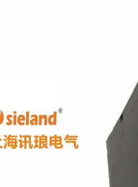 Sieland/讯琅 MD7UUV2电压继电器替代RM4UA02B RM4UA02F RM4UA02M