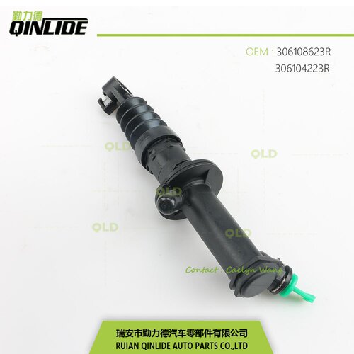 Clutch master cylinder离合器总泵306108623R 306104223R 2567