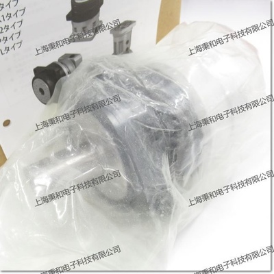 ANFX-P120W-2RLD-21，伺服电机倾角90mm减速比减速比21减速机（住