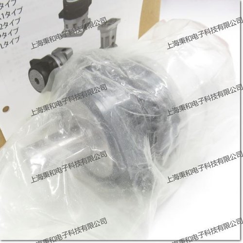 ANFX-P120W-2RLD-21，伺服电机倾角90mm减速比减速比21减速机（住
