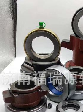 厂家供应汽车离合器轴承，SF0815/4E轴承，批发离合器分离轴承