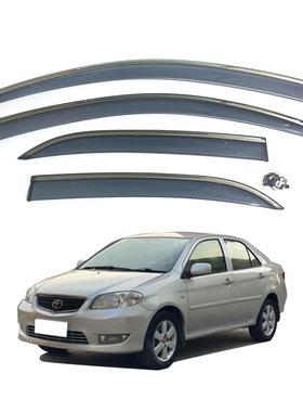 专用于2004-2007款威驰晴雨挡 Vios车窗雨眉 注塑雨挡通风导流板