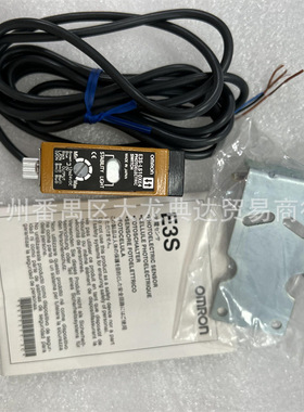 E3S-LS10XE4 现货 E3S-VS1E4 E3S-LS10XB4.E3S-LX10XE4.E3S-AD61.