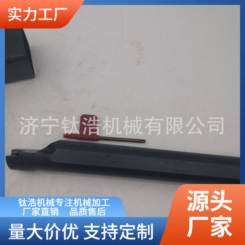 批发BT50-BSA/B72-400L粗镗刀杆直销价格BT50BSA/B72粗镗刀杆