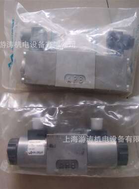 现货万福乐电磁阀WDPFA06-ACB-S-5 24V上海游涛特惠价供应