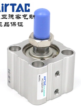AirTAC亚德客超薄气缸 ACQ25X50 ACQ25X50B ACQ25X50S ACQ25X50SB