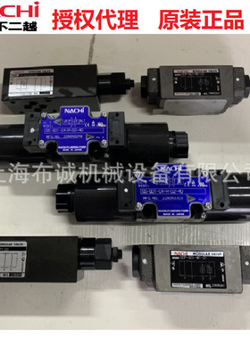 不二越Nachi电磁阀SLD-G01-C5-C1-30,SS-G01-A3X-FR-E1-20