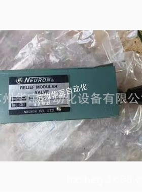 NEURON纳荣液压阀CD-02T-NC,CD-02T-NO
