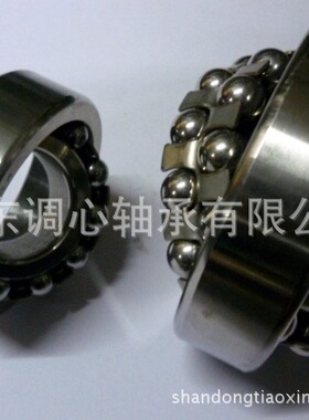 AAA轴承1312国产 调心球轴承生产厂家 生产1312K调心球轴承厂家