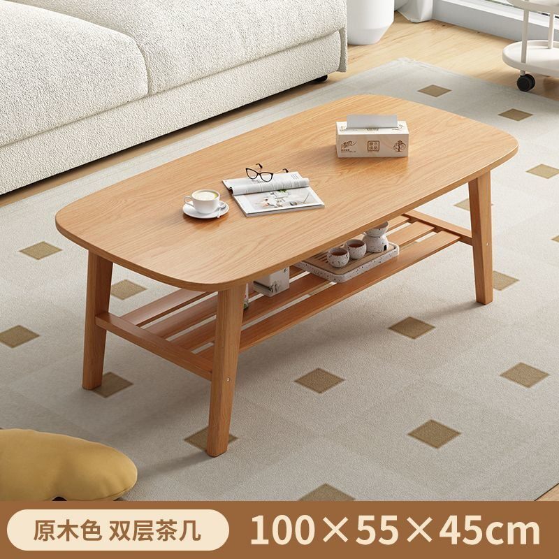 实木茶几客厅小户型北欧简约现代风租房矮桌客厅卧室家用双层茶几
