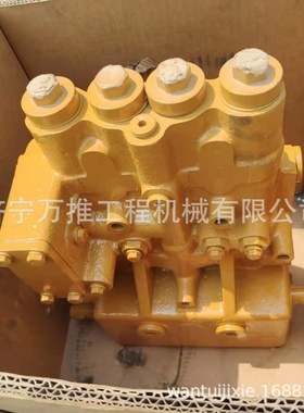 徐工推土机配件 TY230 转向阀DG40DP 49.007转向控制阀总成