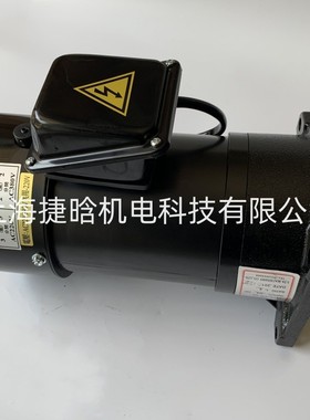 台湾亿大机械北大刹车马达 AEV1130 1.13KW 1.5HP 减速电机