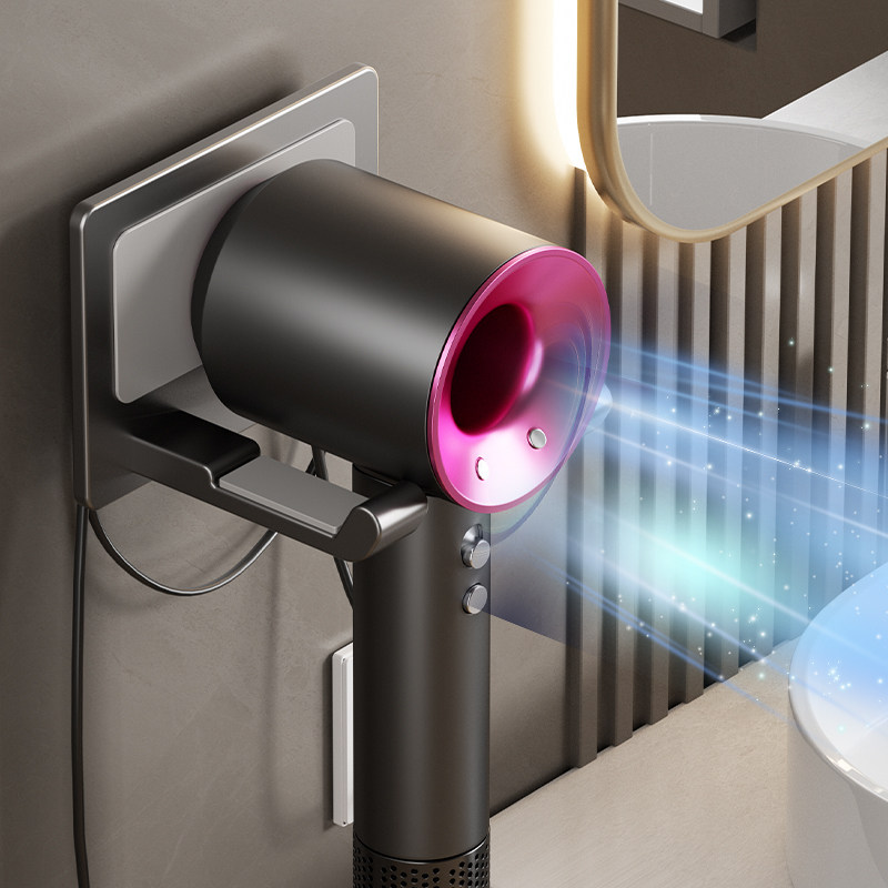 吹风机置物架免打孔卫生间电吹风挂架浴室壁挂式收纳吹风筒支架子,家庭/个人清洁工具,吹风机置物架,淘宝优惠券,粉丝福利购,淘宝优惠卷