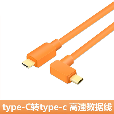 双TypeC数据线Pocket3/2适用于DJI大疆运动相机Action5 Action4接电脑USB-C直播数据线麦克风声卡数据传输线