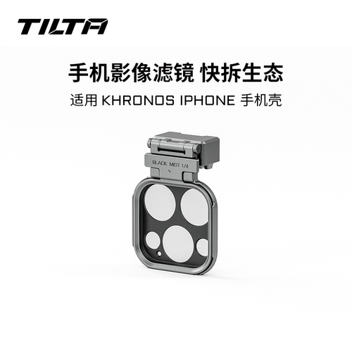 iPhone15ProMax苹果15Pro滤镜