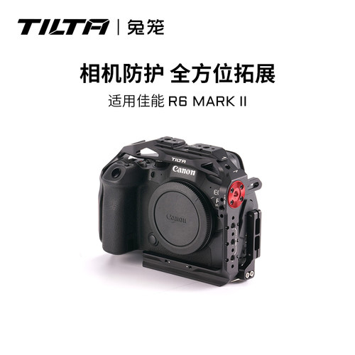 铁头兔笼R6M2全笼半笼佳能R6二代