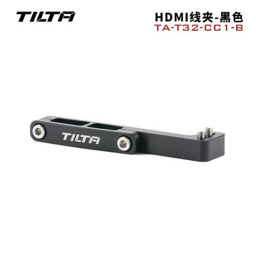 TILTA铁头R5/R6/R5CHDMI线夹