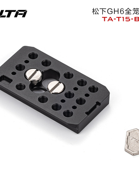 TILTA铁头GH6全笼滑板底板适用于松下GH6相机全笼黑色TA-T15-BP-B
