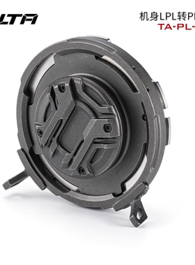 TILTA铁头 转接环PL转LPL 电影镜头转接环 ARRI LF Alexa35