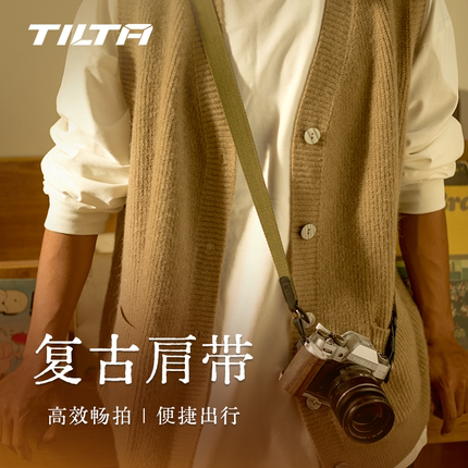 TILTA铁头相机肩带通用单反微单背带斜挎挂脖复古帆布挂绳适用于尼康Z5富士XT30佳能G7X2索尼zve10