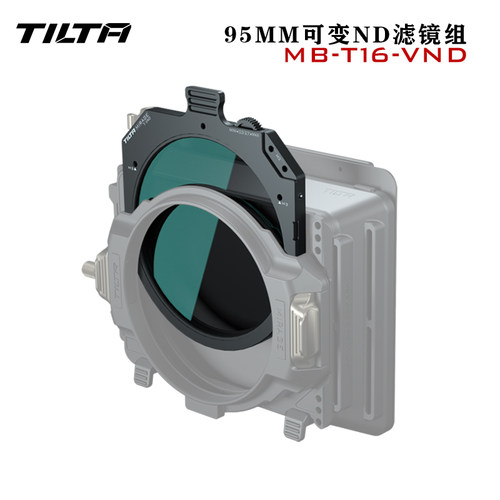 铁头95mm可变ND滤镜组
