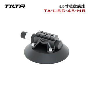 TILTA铁头4.5寸吸盘底座强力吸附拓展车拍摩托车头盔支架固定配件