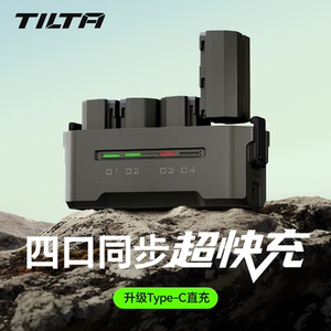 国家3C认证】TILTA铁头DMW-BLK22相机电池适用松下DC-S5 S5M2 S5M2X S1R二代Lumix微单GH6 S9 S9M2四口充电器