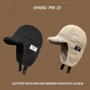 帽子女款保暖户外骑车防寒护耳雷锋帽冬季加绒加厚鸭舌飞行员帽男