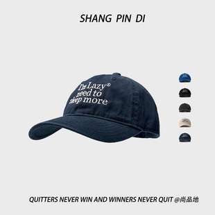 韩版ins字母刺绣棒球帽子女款春秋季百搭显脸小柳志敏同款鸭舌帽