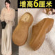 春季 外穿一脚蹬丑萌博肯0127z 新款 内增高厚底勃肯鞋 女包头半拖鞋