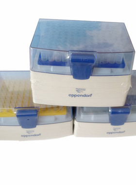 艾本德Eppendorf原装10UL 200ul 1000ul 5ml 10ML无菌盒装吸头移液器枪头吸嘴