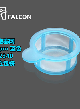 corning  Falcon 352340 40μm/蓝色细胞滤网/滤器 1/包,50包/箱